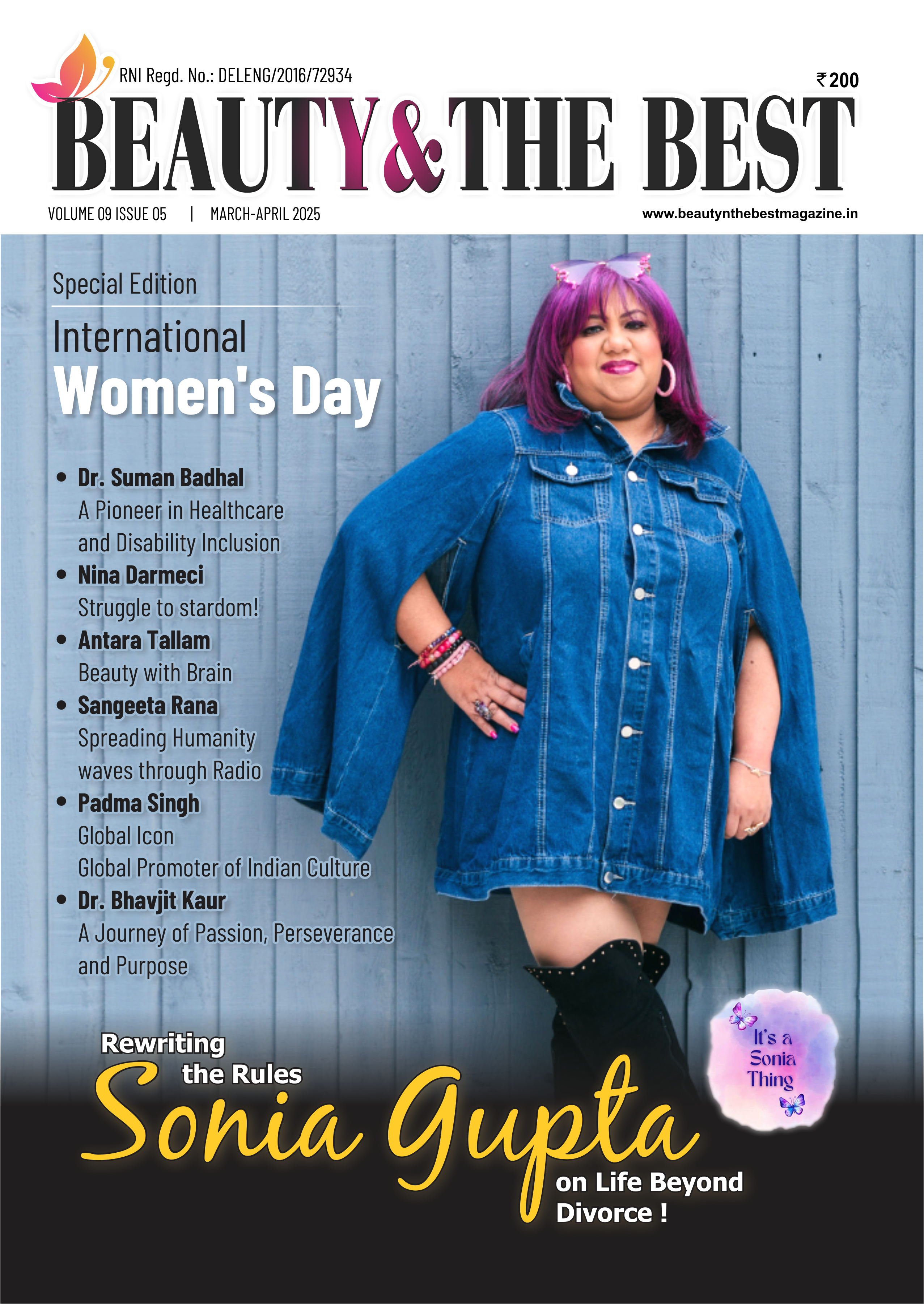 Beauty and The Best Magazine